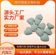 ĵϠ¹ϵЉƬǹ ӹOEMd ͌ ݮ׽Ƭ