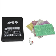 厂家现货供应20MM金丝水晶麻将亚克力迷你麻将/麻雀（旅行版）