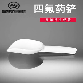 实验室耗材;其他实验室品;坩埚