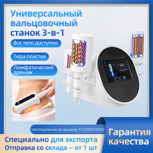 �羳3��1�L݆���݃x�๦�ܰ�Ħ���w�x����L�S�xȥ��Ƥ�M����֬�x