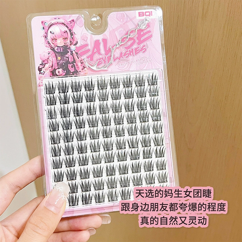 BQI Small cat false eyelashes, clear and photogenic, simulated dog eyes, segmented mother's natural transparent stem, photogenic eyelashes