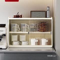 2025 新カップ収納ラックカップホルダーサイドボード水カップティーカップティーセットコーヒーカップデスクトップ収納システム