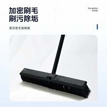 ��녳���C-038�L���ذ�ˢ��̖Ӳëˢ�ɴu�l���g��ˢ�ӑ���ˢ45cm