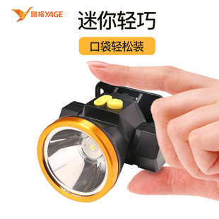 �Ÿ�U108�^��LED���������^�����Ͳ��ժҹី�����������