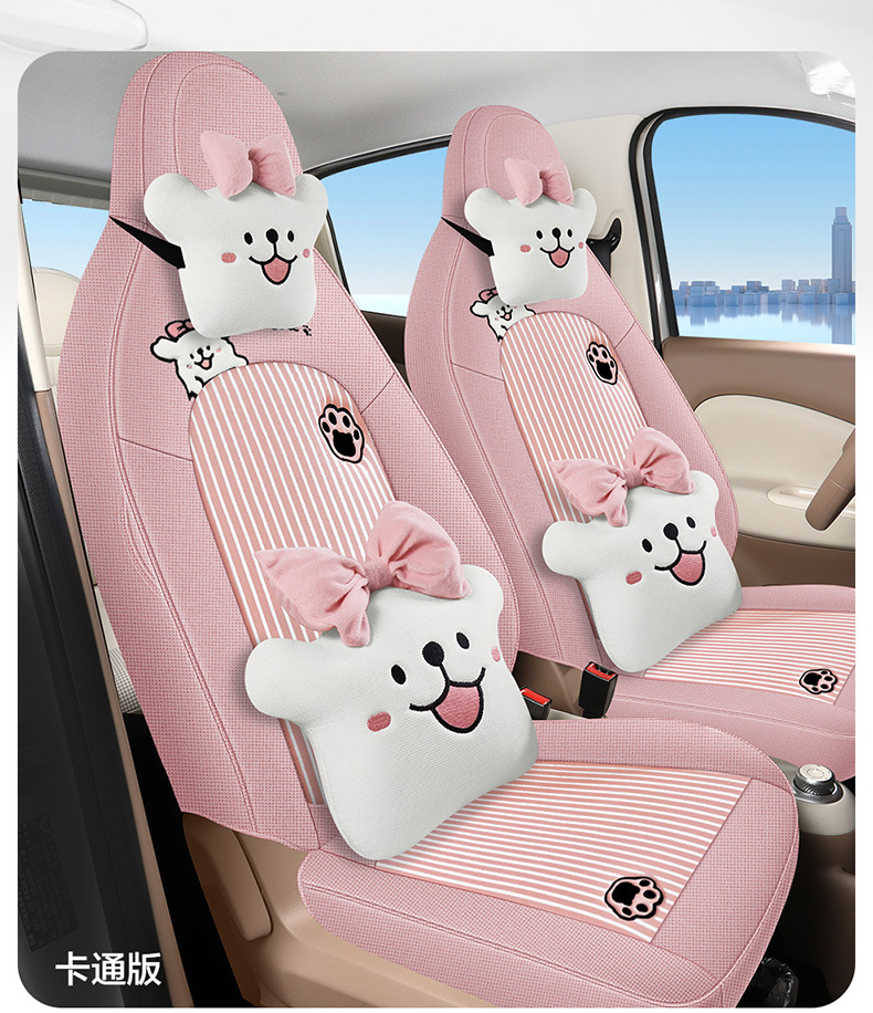 25 Wuling Hongguang MINI Fourth Generation Special Seat Cover All Seasons Cushion Cartoon Linen Breathable Seat Cover