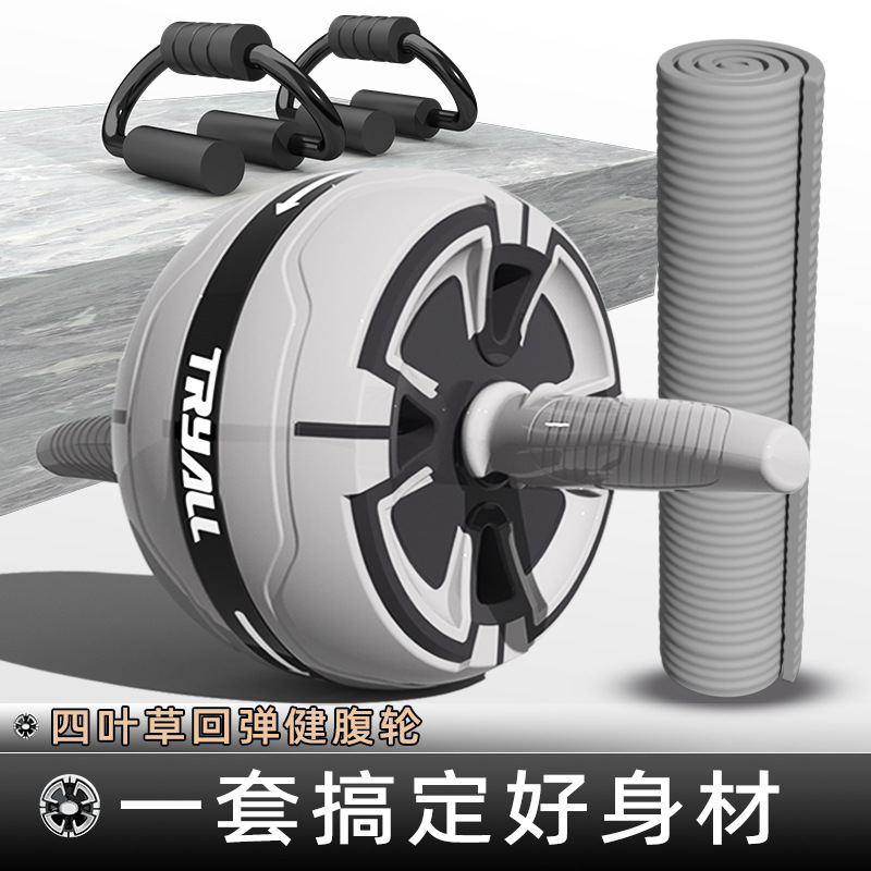 Automatic Rebound Abdominal Wheel for Men and Women, Abdominal Muscle Exercise Equipment for Home Use, Beginners, Belly Fat Reduction, Waist and Abdomen