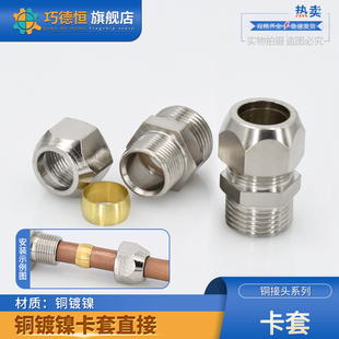 �~�懿���ֱͨ���^Ӣ�ƽK���ݼy����6810/12/16mm�~�ܽ��ٹ����