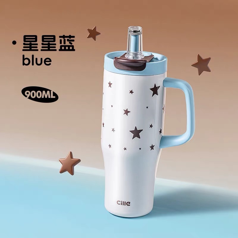 希乐巨无霸吸管保温杯大容量水杯女生水壶高颜值车载冰霸保冷杯|undefined