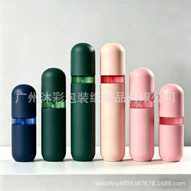 现货双层圆盖圆底加厚精华瓶50ml 70ml 100ml 50g 30g乳液喷雾瓶