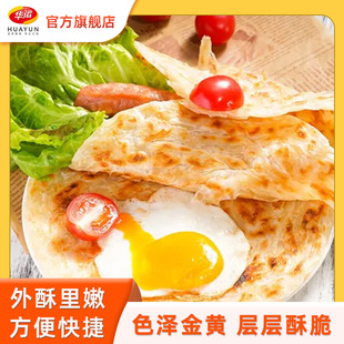 �A�\��ץ�ԭζ����[�������Ƥ���Ʒ��͔����b���l����