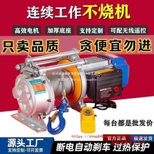 ���l�๦�������C��P�C���ٳ��������C��܇���C����220v380v늄�