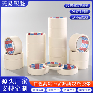 ��ɫ��ճ���y���z���b�އ����ɫ���p���y�z���y���z���S�����l