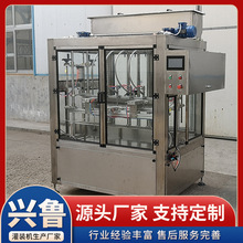 8�^10�^����b�Cȫ�Ԅӝ����͙C�͹��b�C���IҺ�w���ȹ��b�a��