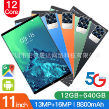 跨境爆款厂家批发现货10英寸平板电脑X5pro 8g+128g双卡双待8core