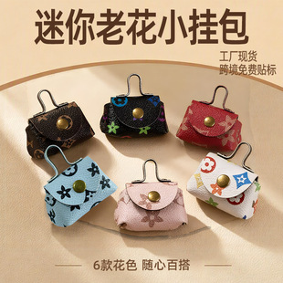 �ϻ����C������羳ӡ�����C��С������첱Ƥ�|���C�����耳׿�