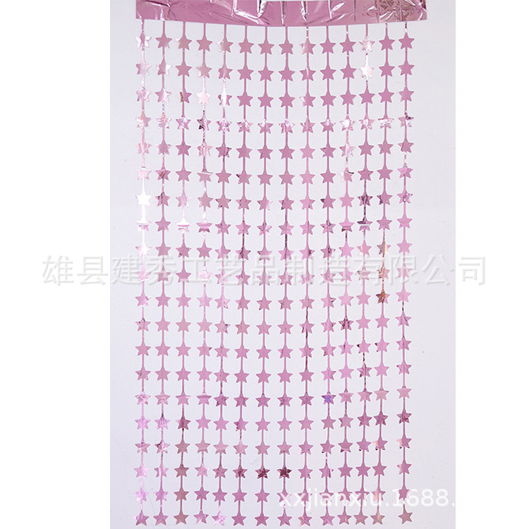 平光星星帘粉色.jpg