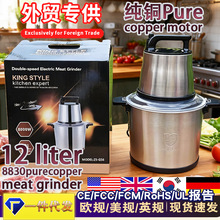 �羳Fufumachine12L�g��C���W�C���ؙC�๦�ܲ��P䓔���C�oʳ�C