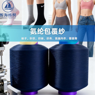 ���]�������ߏ����z��ɫ�F؛���m�������_�y��q����ëѝ���]