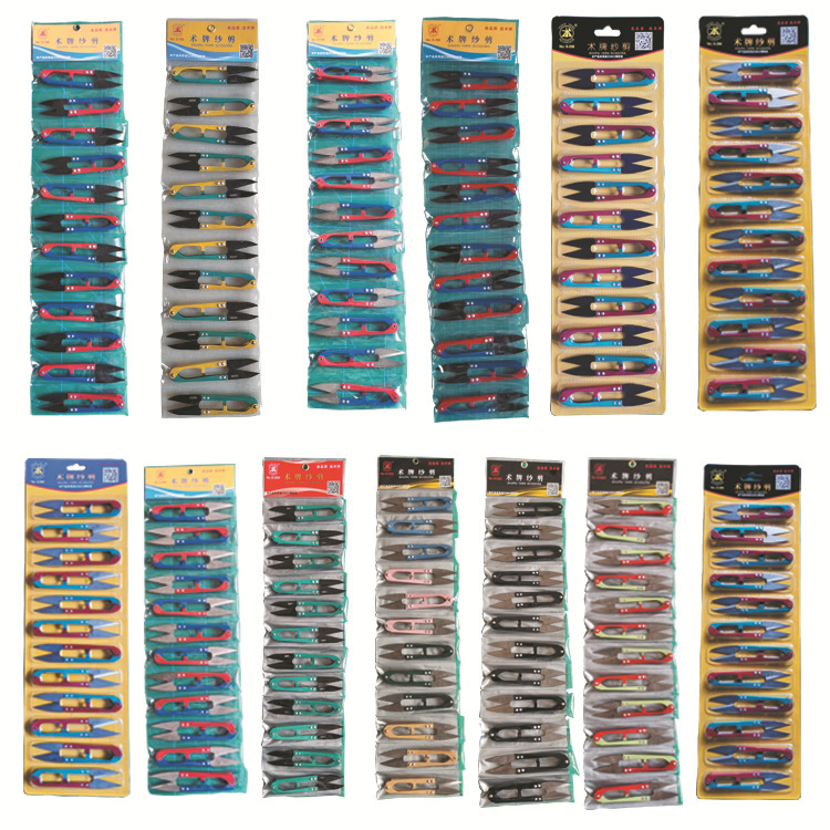 术牌线剪 修布修线 纱剪