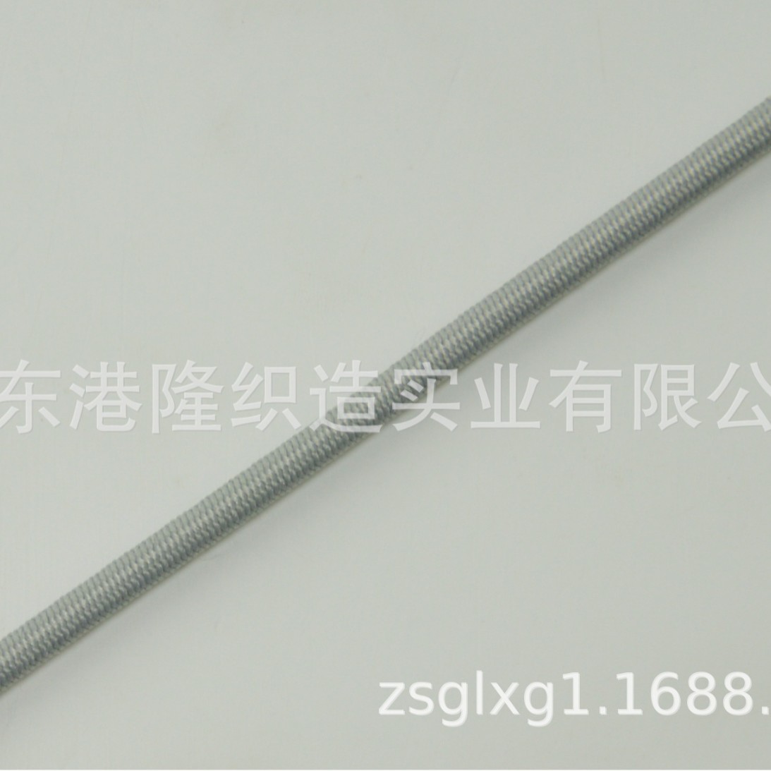 2MM 2.2MM 2.5MM 2.8MM 3.0MM浅灰色橡筋绳，松紧绳CQ