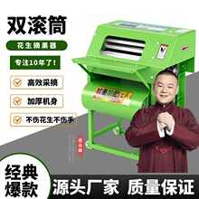 ժCСͼժԄӴժC늄ӻÓC