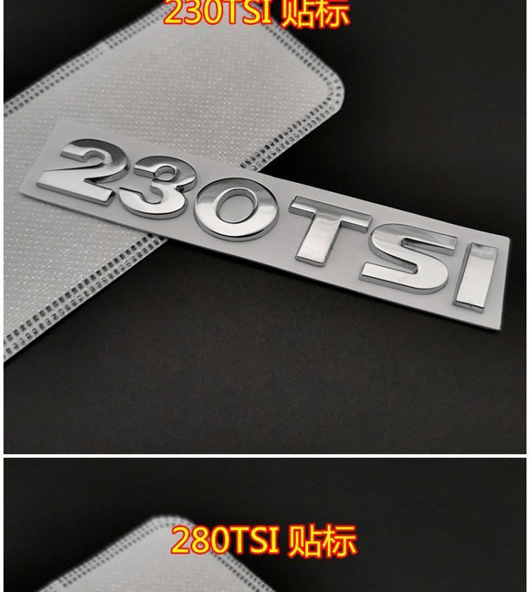 Volkswagen logo letter stickers for old models of Sagitar, Passat, Lavida 230 280 330TSI displacement number tail labels