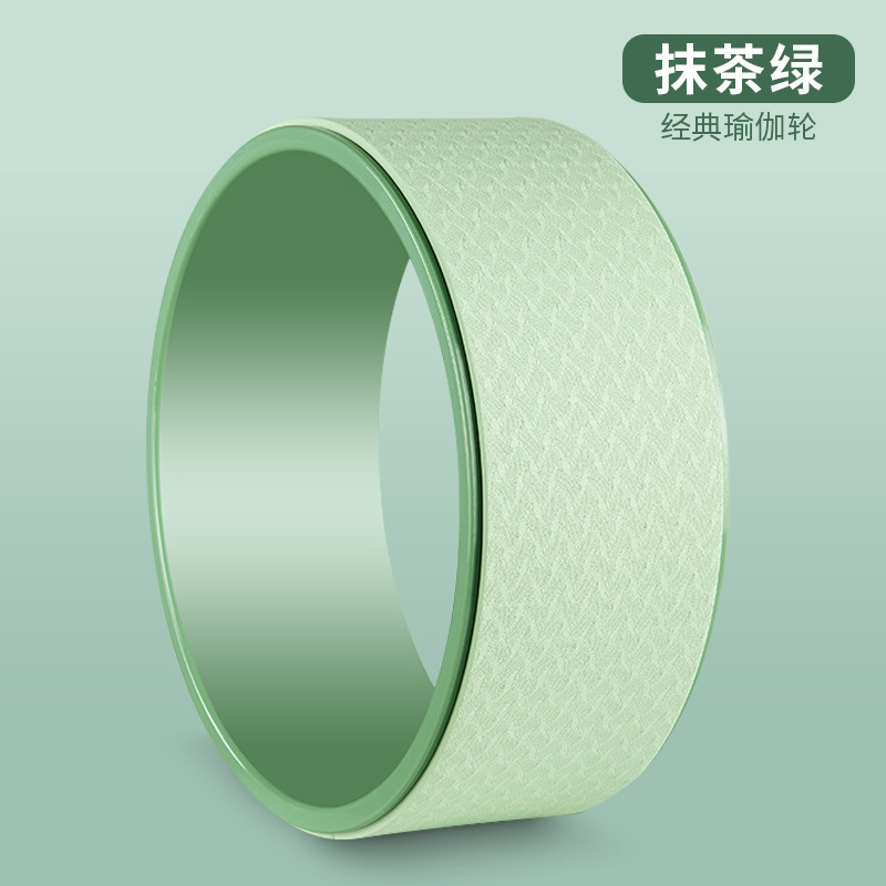 智贝SKU图_3瑜伽轮初学者开背女瑜珈器材普拉提圈颗粒瘦