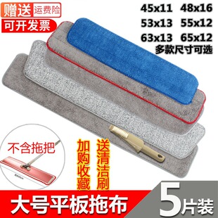 60cm��̖ƽ���ϰ���Q��50cm�X�Ͻ��ϰ��ϲ��^ľ�ذ�ɴu�ϲ��䲼