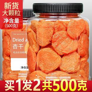 ��؛�Ӹ�500gɢ�b�o�˼t�ӗl����������������r�Ӹ�����½�