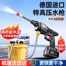 �o��ϴ܇�C2025�¿������ϴ܇���ʳ���늳������߉�ˮ��