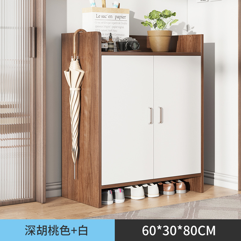 정사이즈 60 다크 호두 화이트