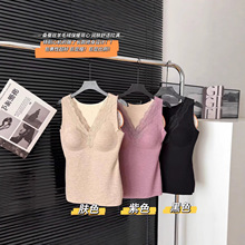 2025秋季新品桑蚕丝羊毛绒保暖背心深V领蕾丝保暖打底内衣