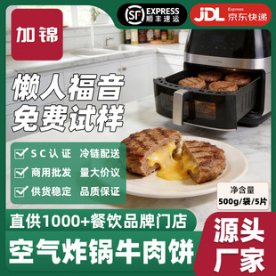 ���ÿ՚�ը偱��{֥ʿţ����{������ײ������Ʒ������]���l