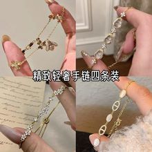 rоʯ׺ƴpݸ߼аٴ֭hOӋСl