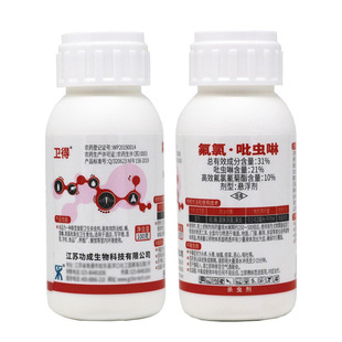 31%�l�÷������x���������nωș�����������x�҃��⚢�x��100ml