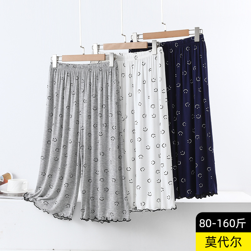 Thin Modal Cropped Pants for Women, New Summer Style, Printed Home Sleep Pants, Casual Pants for Outdoor Wear, Plus Size, Cool-Feel Mid-Length Pants Thin Modal Cropped Pants for Women, New Summer Style, Printed Home Sleep Pants, Casual Pants for Outdoor Wear, Plus Size, Cool-Feel Mid-Length Pants