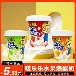 ࣘ���ˮ��������ˮ��ζ��ݮ�����S��������Ʒ���e�k������ʳ260g