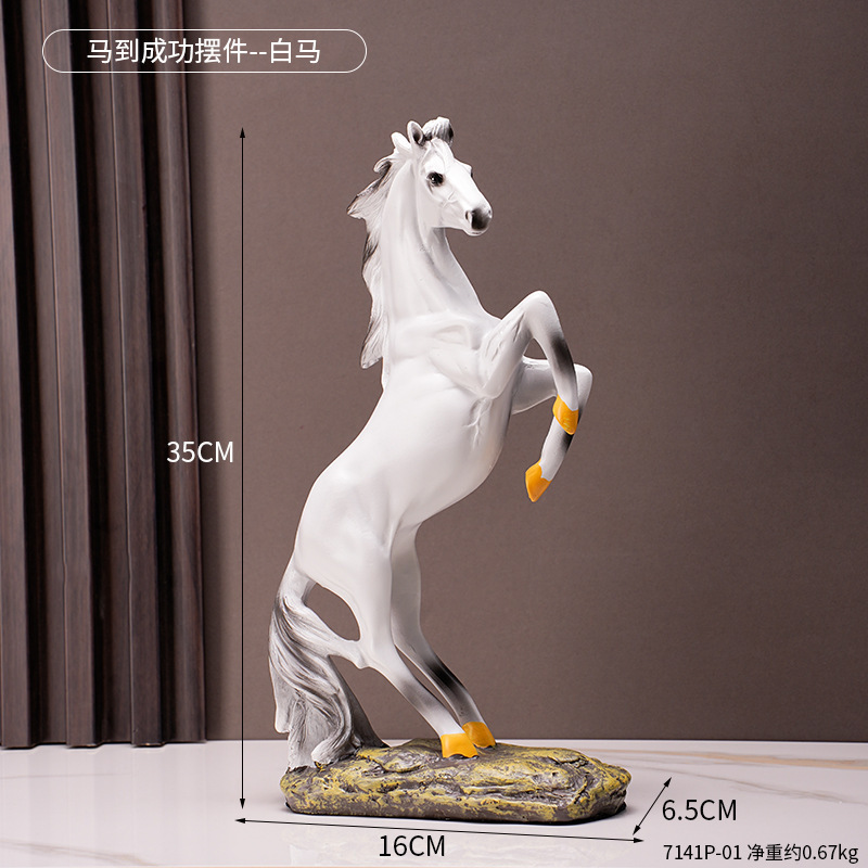 Immediate success ornament-white horse