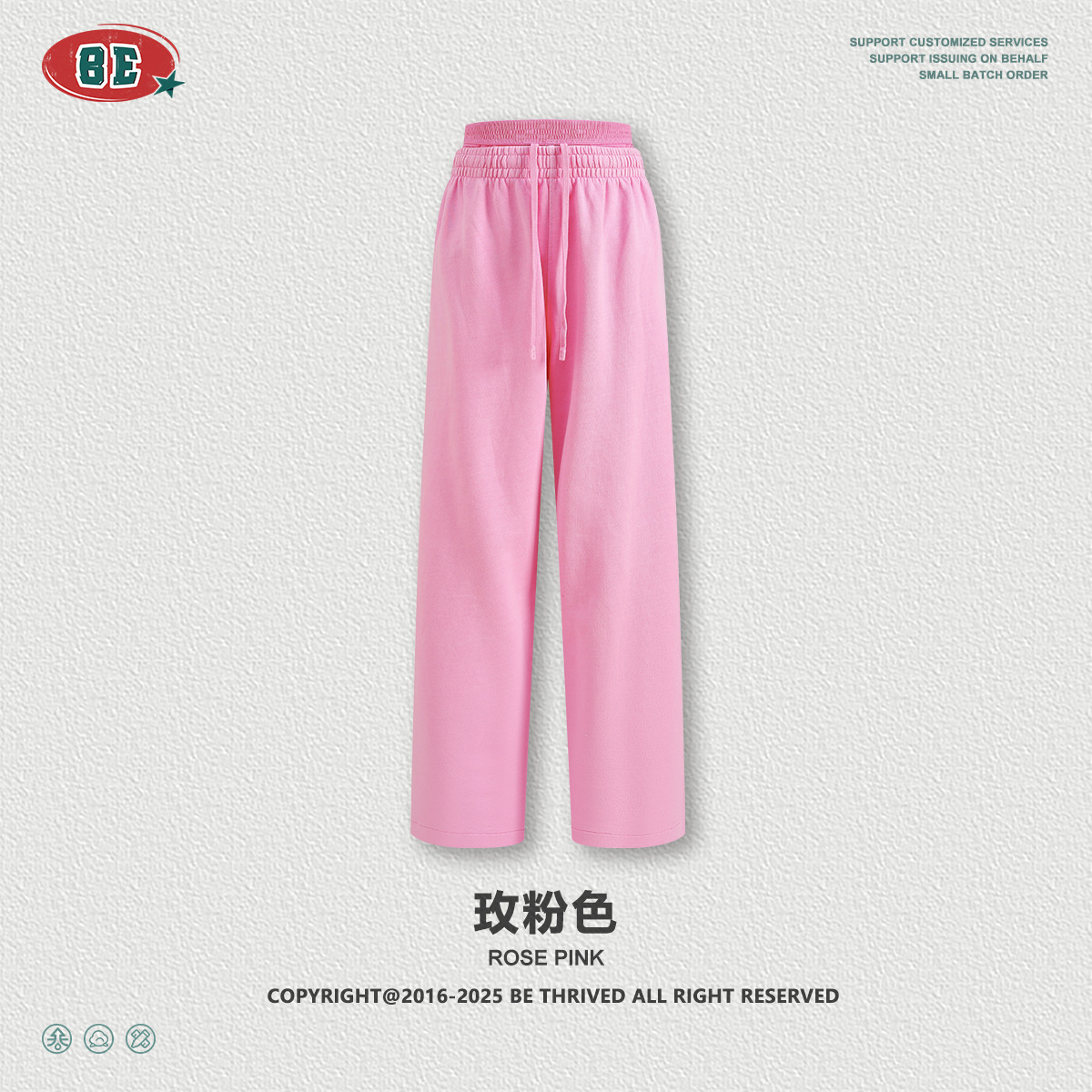 Be mujer ropa| 2025 otoño Europa y América marca de moda estilo retro hacer viejos pantalones casuales de doble cintura delgados pantalones rectos para mujeres image 11