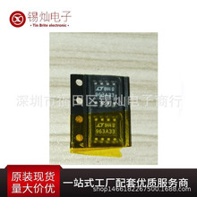 ȫ��SI1563EDH-T1-GE3   20V 1.13A �NƬ��Ч�������O�� ���bSC70