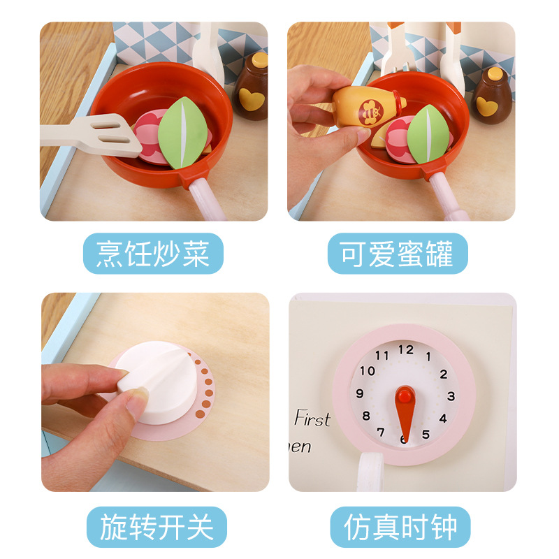Simulación infantil americana mini cocina juguetes de madera casera juego de cocina juguetes divertidos para niños y niñas