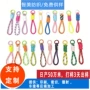 手工编织涤纶公仔挂绳