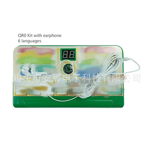 Cross-Border Export Counting Auxiliary Machine Learning Accessories Set with Lcd Compass Earphones