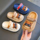 Children's Sandals and Slippers Feeling Girl's Summer Cartoon Cute Non-slip Indoor Bath Soft Bottom Slippers Baby Slippers