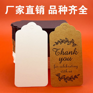 �S��ֱ�NDIY�հ׵���С��ƬinsţƤ����Ƭ�˺�����ͯ�b���ư׿���