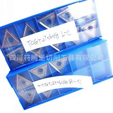 �p������M�׵�Ƭ/���x荳��׹ε�Ƭ��TCGT270608L-C PK110