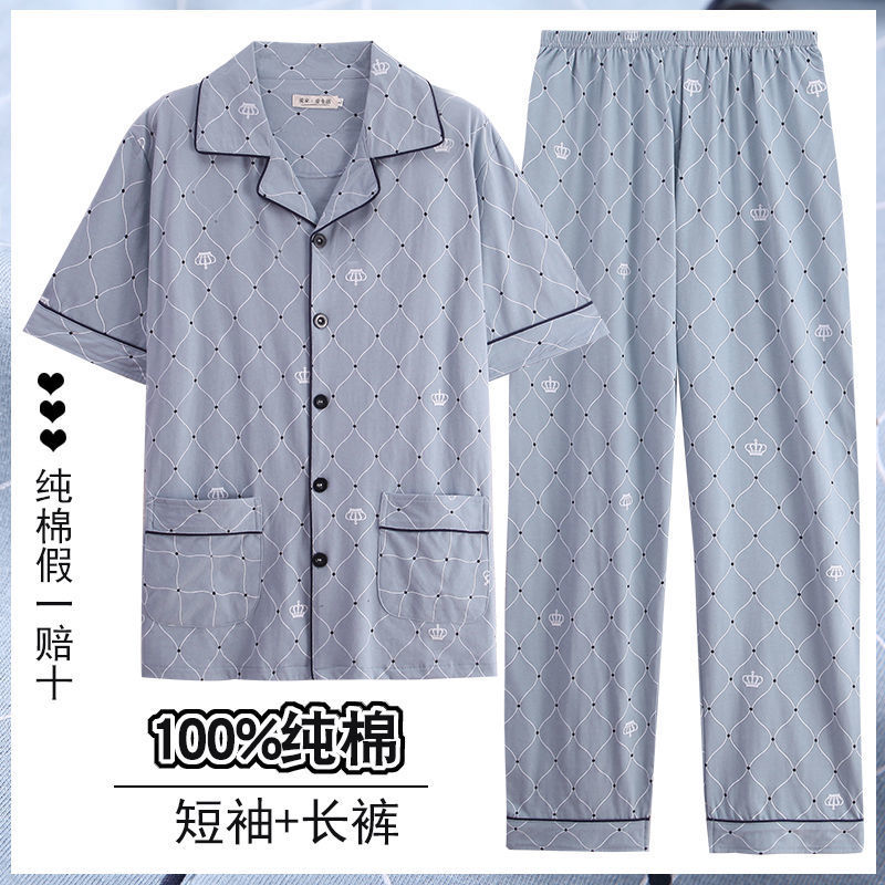 Pijamas hombres 100% algodón otoño pantalones de manga larga jóvenes de mediana edad y ancianos de primavera y verano ropa para el hogar se puede usar fuera