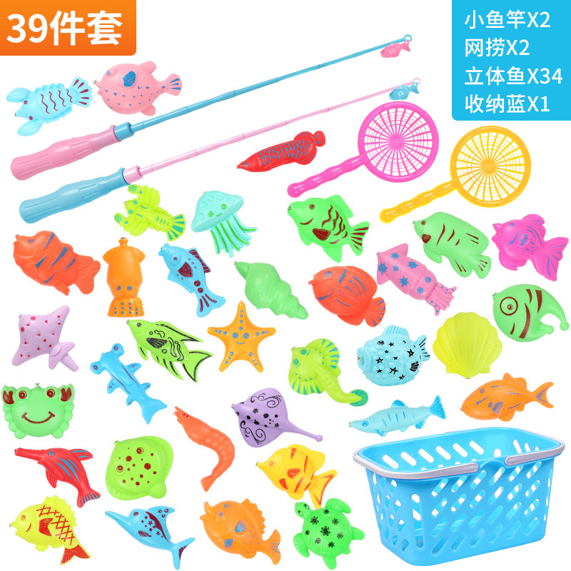 39-piece fishing set (no pool)