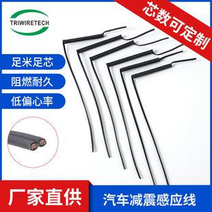 ��܇TPEE�p��Б���0.5ƽ��2о늴��y��DCC�՚�Ғ�p�����͸ߜ�