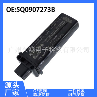 5Q0907273B �m��춴󱊊W��̥������ģ�K ̥���O�yģ�K
